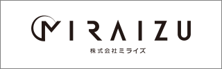 MIRAIZU 株式会社ミライズ